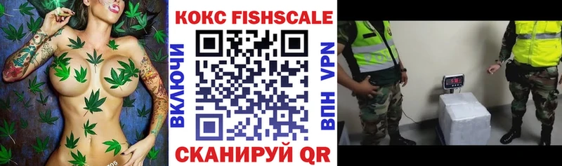 Купить где  Высоковск  Кокаин 99% 