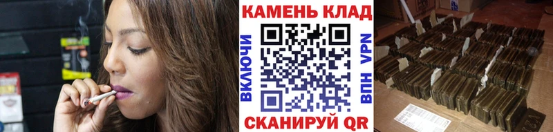 ГАШИШ гарик  Купить где  Высоковск 