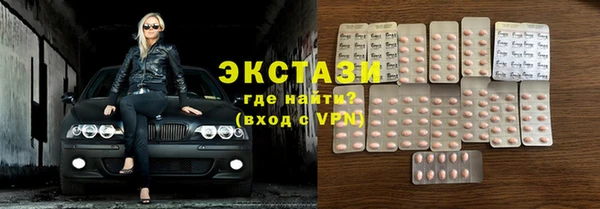 марихуана Аркадак