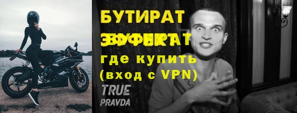 кокаин Армянск