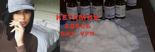 марихуана Аркадак