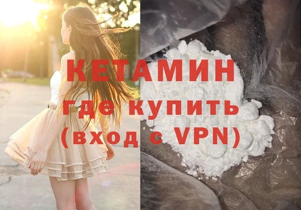 марихуана Аркадак