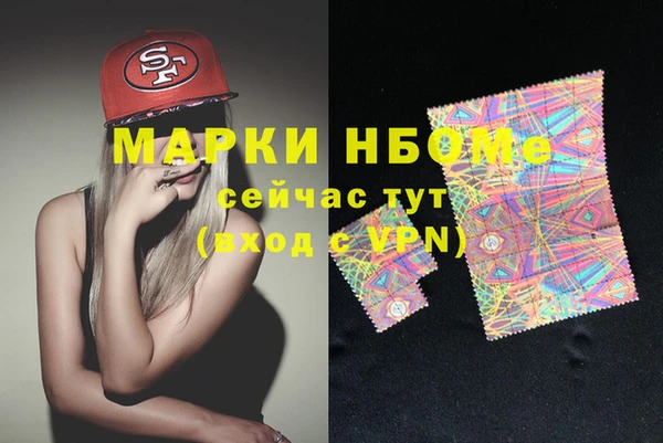 марихуана Аркадак
