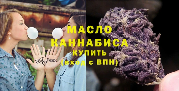 марихуана Аркадак