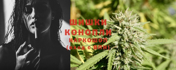 марихуана Аркадак