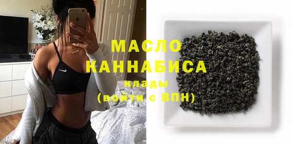марихуана Аркадак