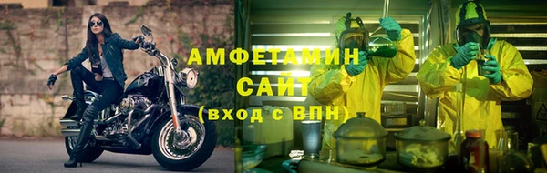 кокаин Армянск